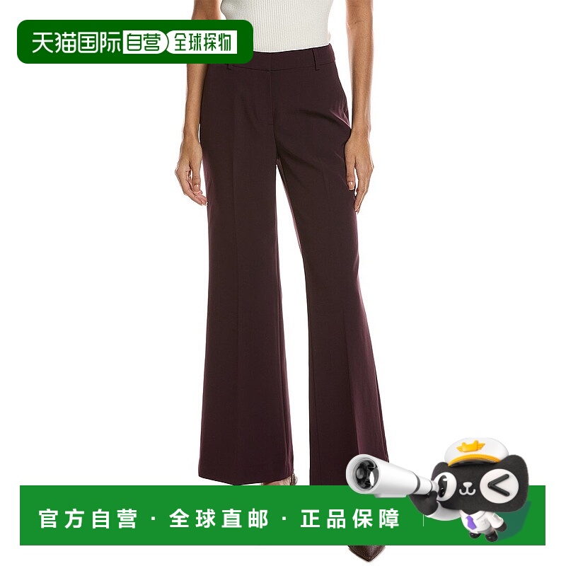 自营Kenneth Cole Luxe Twill Flare Leg Pant - purple 美国奥莱