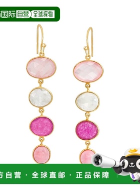 自营 Ross-Simons 18kt 金多宝石吊式耳环 粉红色 美国奥莱直发