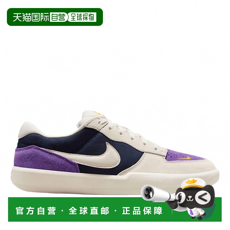 自营nikeMen's Sb Force 58 Orewood Shoe In Obsidian/wild Grap