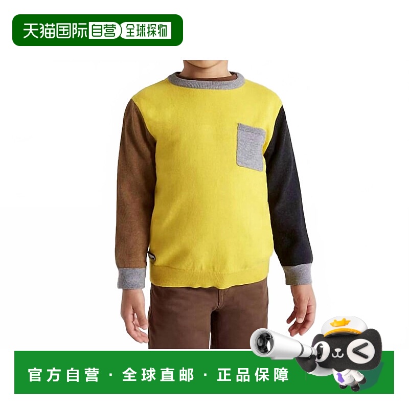 自营mayoral拼色男孩毛衣，多色 美国奥莱直发