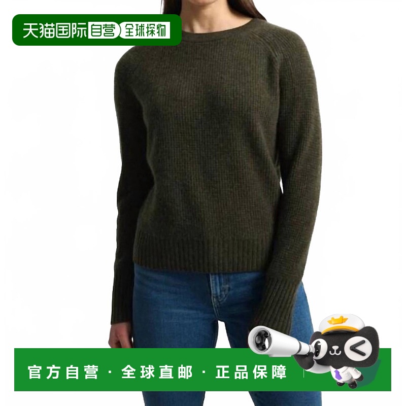 自营white + warrenCashmere Waffle Sweatshirt In Thyme Heathe