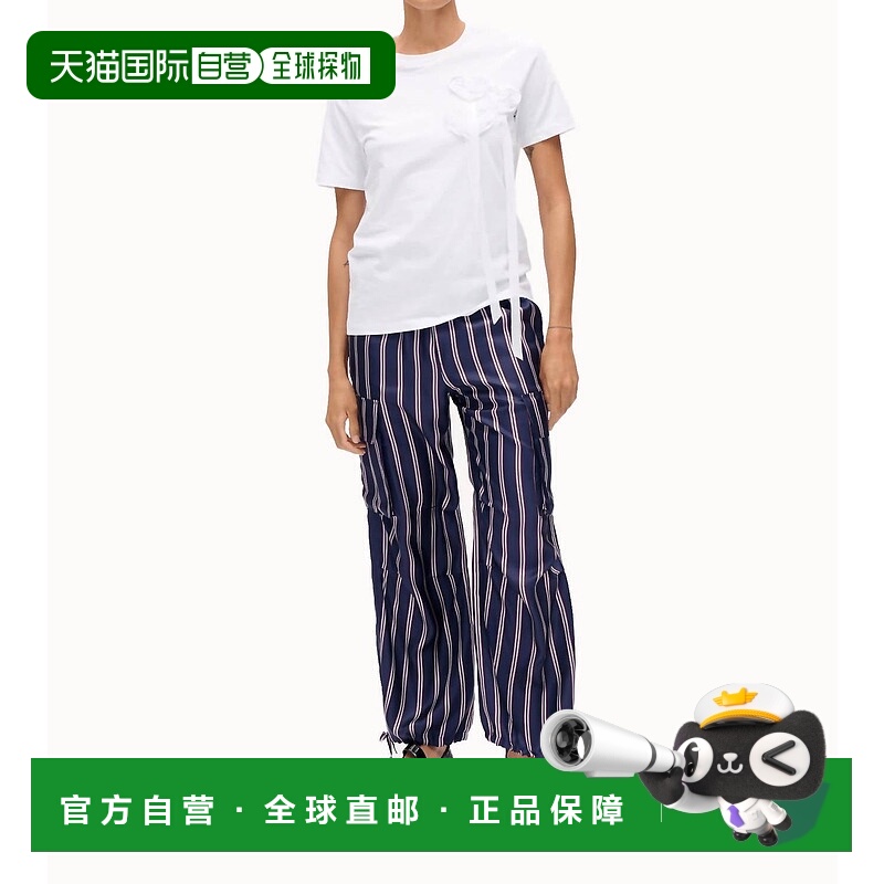 自营baum und pferdgartenWomen's Jawi Top In White - white 美