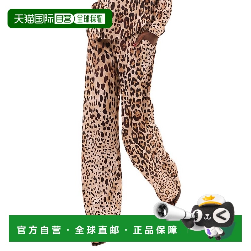 自营misa los angelesWomen's Cher Pant In Leopard Print - leo