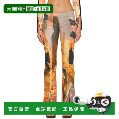 1h可退 香港直邮潮奢 ELLISS 女士 橙色 Sunflower 牛仔裤 SUNFLO
