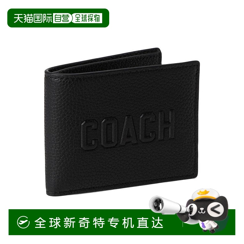 1h可退 【美国直邮】coach 男士 钱包蔻驰真皮