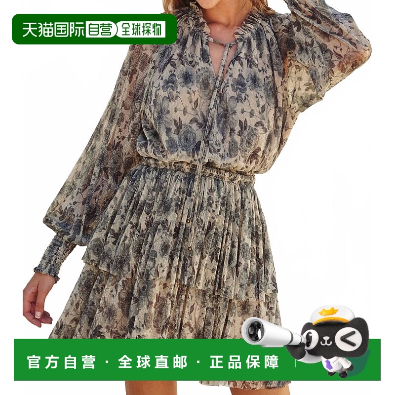 自营dress forumEclipsed Floral Print Lurex Ruffled Mini Dres