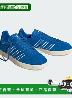 自营Adidas Gazelle GX9879 Sneaker Mens Bright Royal White Su