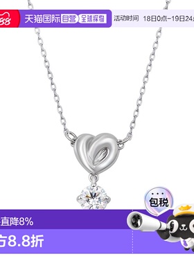 自营SWAROVSKI/施华洛世奇女士经典心形镶钻时尚项链新年礼物