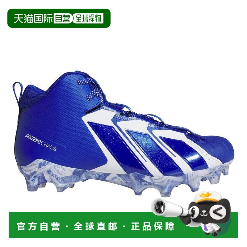 1h可退 【美国直邮】adidas/阿迪达斯 女士 球鞋钉鞋橄榄球鞋