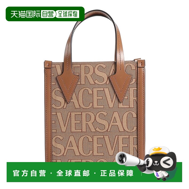 【美国直邮】versace/范思哲 女士 托特包