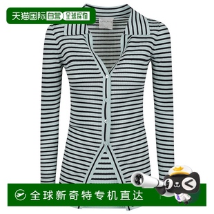 美国奥莱直发 自营 forte forte罗纹Polo开衫 蓝色