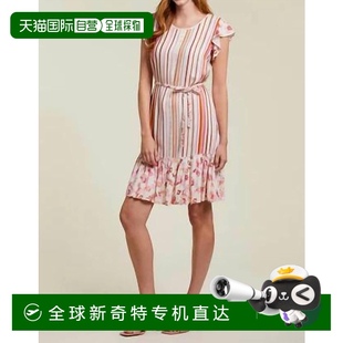 Print Dress lollip Lollipop tribalRuffled 自营 Contrast