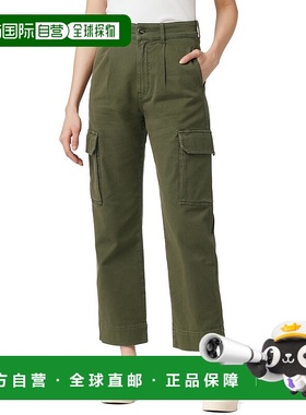 自营 JOE'S Jeans The Precious Fatigue 工装牛仔裤 - 绿色 美国