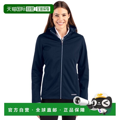 自营Cutter & Buck Evoke Eco Softshell Recycled Full Zip Wome