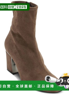 自营DKNY Cavale Boots Women's Mushroom Suede Square Toe Bloc