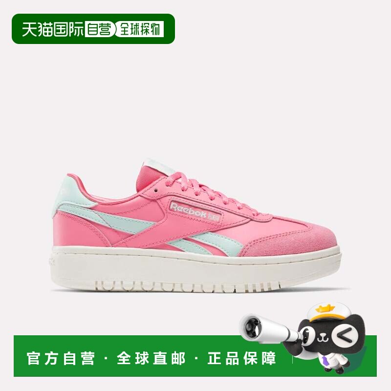 自营Reebok Campio Xt Double Big Girl's Shoes - passion pink/