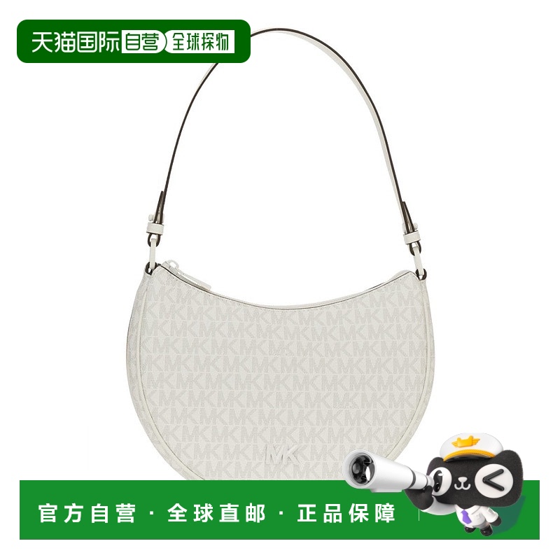 自营 michael michael korsCurved Silhouette Shoulder Bag With