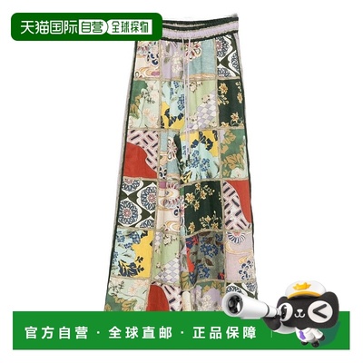 自营alemaisVibrant Patchwork Pants With Drawstring Waist And