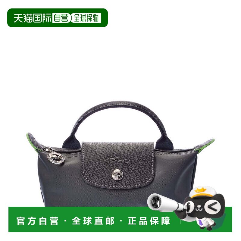 自营Longchamp Le Plage绿色帆布袋，带手柄-灰色 美国奥莱直发