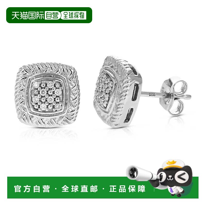 自营vir jewels1/10 克拉圆形实验室培育钻石爪镶耳钉 .925 纯银