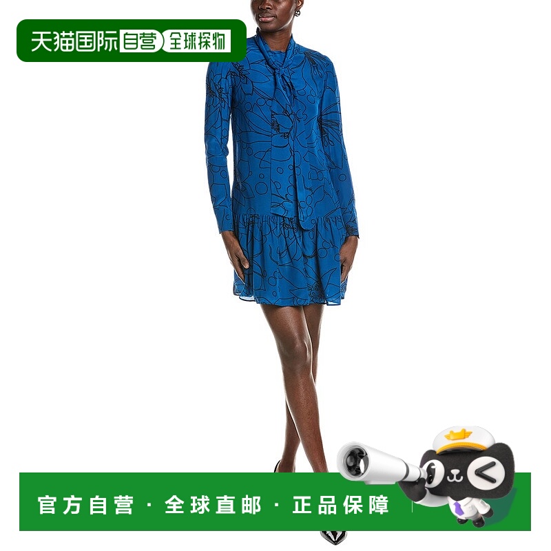 自营 Akris Punto围巾丝绸迷你连衣裙-蓝色 美国奥莱直发