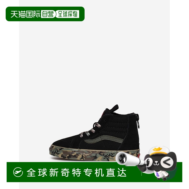 自营Vans Sk8-Hi Zip Camo Sidewall 黑色 VN000XG5BM8 幼儿款 -