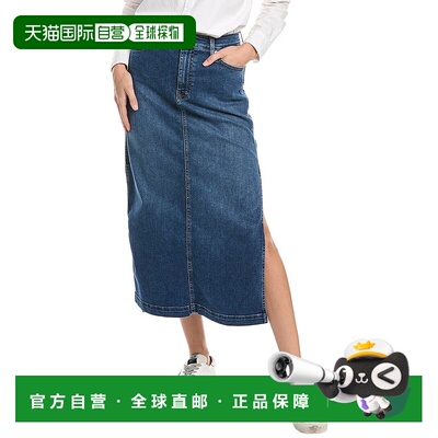 自营 7 For All Mankind Midi Skirt - Brown 半身裙美国直发奥莱