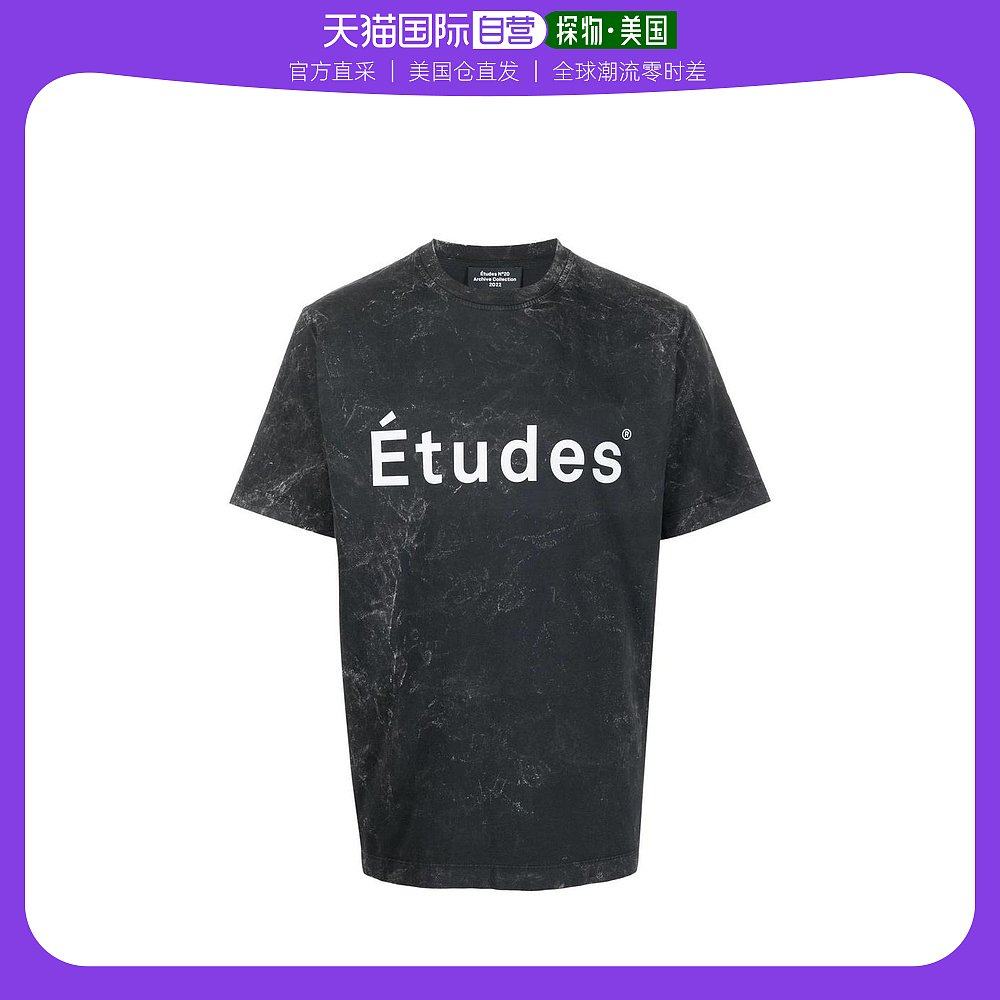 【美国直邮】etudes 男士 腰带