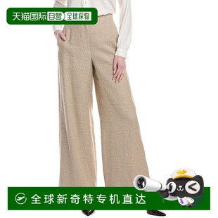 yorkLafayette 自营 new lafayette 148纽约泰晤士宽腿亚麻混 148