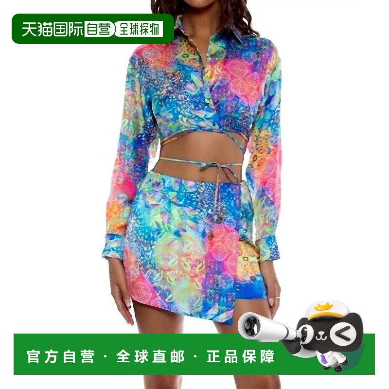 自营luli famaCollared Wrap Crop Top In Multi 美国奥莱直发