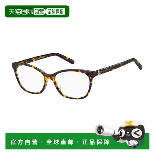 自营marc jacobs53毫米-棕色砂浆MARC 539 0 WR9 00哈瓦那棕色 美