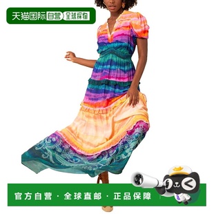 Hale 多色 Bob Maxi连衣裙 美国奥莱直发 Aleandra 自营