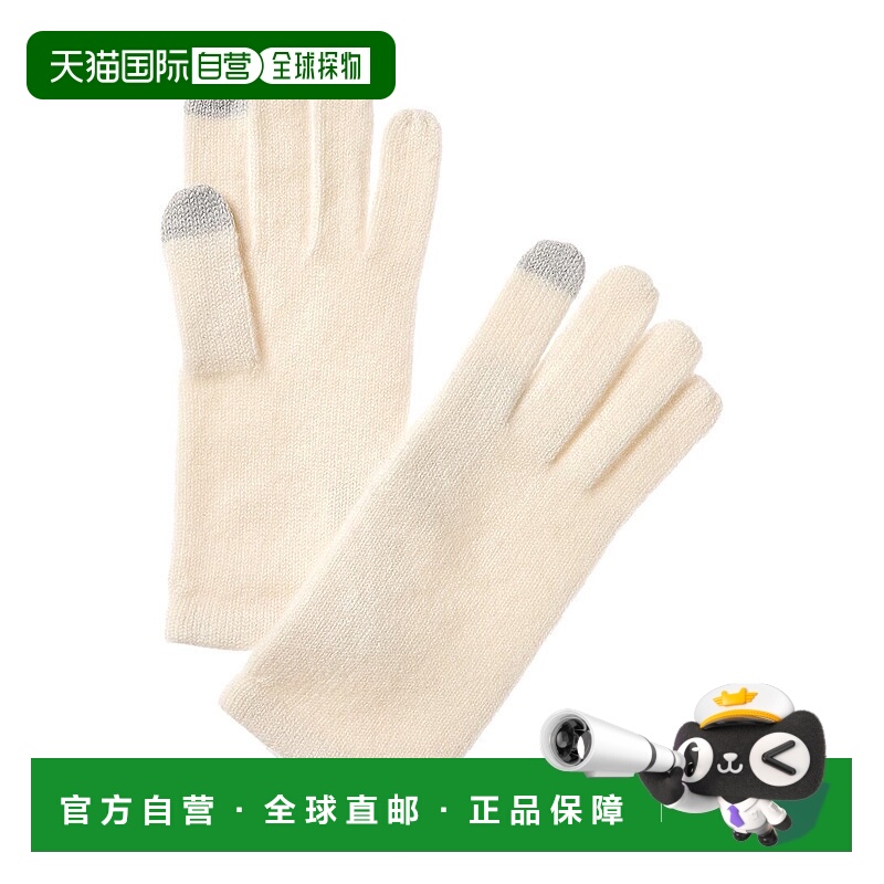 自营sofiacashmere Touch Screen Cashmere Glove - white 美国奥