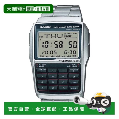 自营Casio Men's Digital Data Bank Calculator Watch with Silv