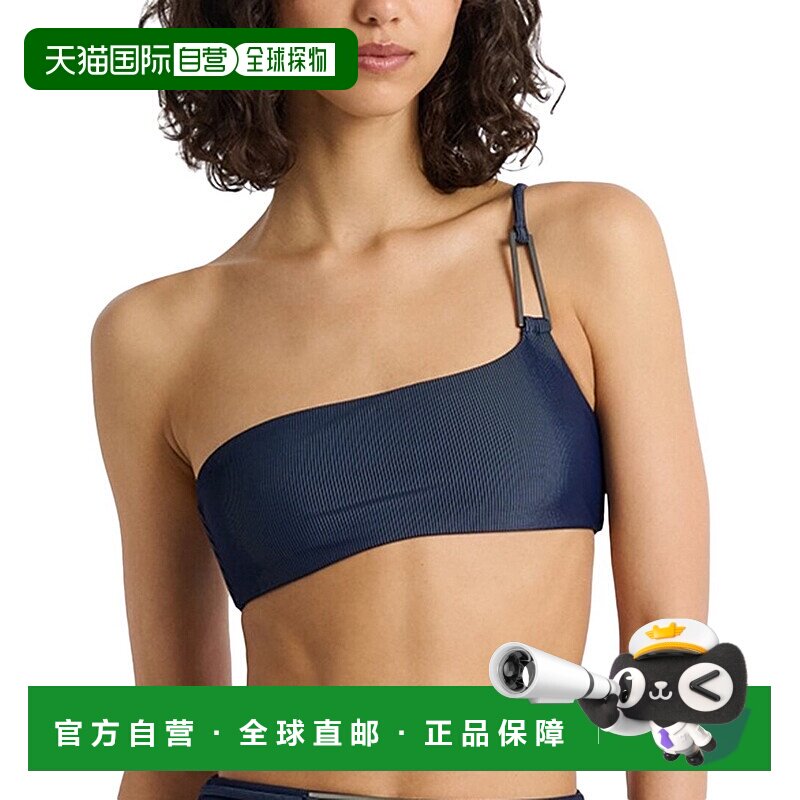 自营 Onia Alaia比基尼上衣-蓝色 美国奥莱直发新款性感