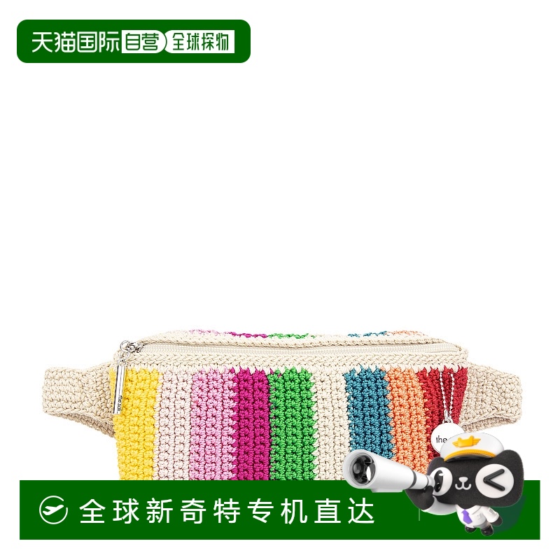 自营the sakCaraway 小号腰包 - 手工钩编 - 海滩条纹 美国奥莱直