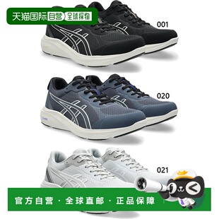 Gel Fan Walker 自营 男士 运动鞋 宽楦适合步行旅行和散 ASICS
