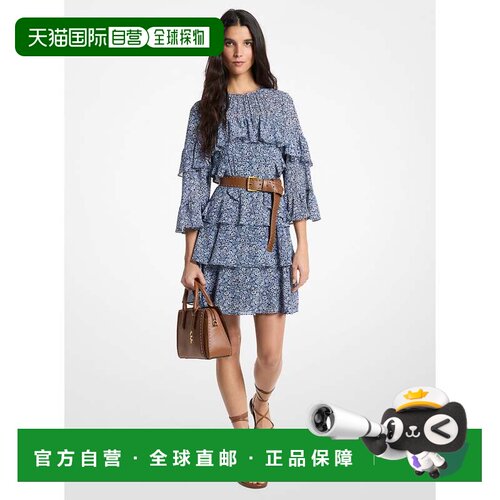 自营michael korsFloral Print Georgette Ruffle Mini Dress - m
