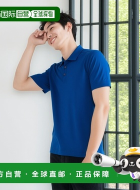 自营Cutter & Buck Men's CB DryTec Northgate Polo Shirt - tou