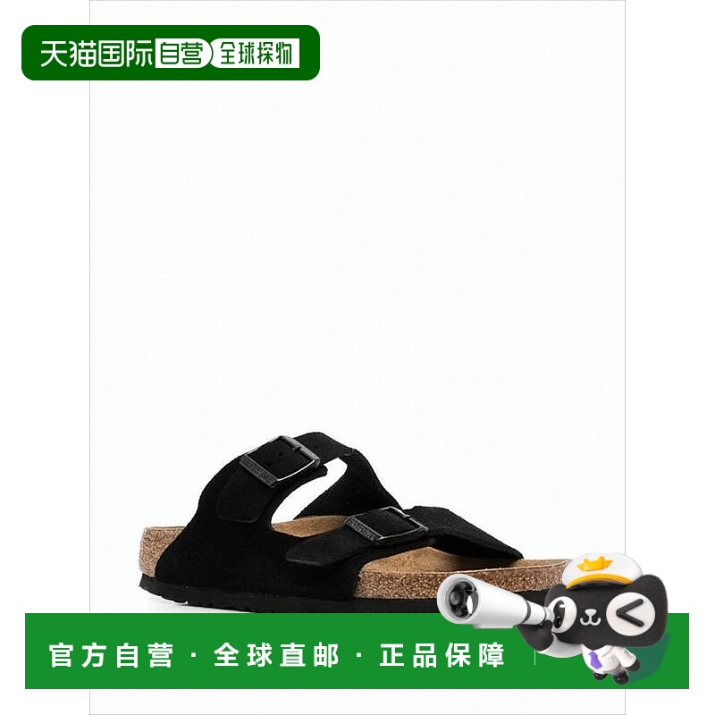 自营birkenstockSuede-Lined Leather Sandals With Adjustable S