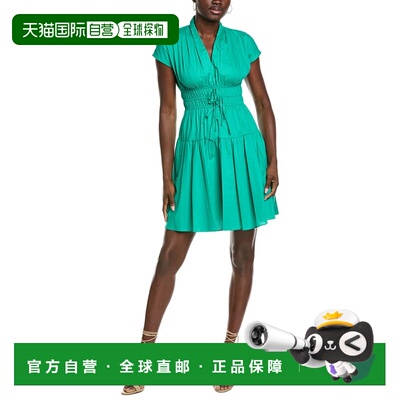 自营Maison Tara Poplin Mini Dress - green 美国奥莱直发