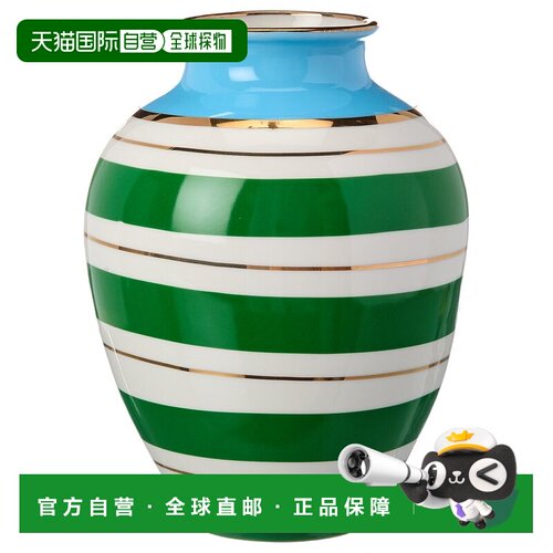 自营Jonathan Adler Portofino Urn花瓶-绿色 美国奥莱直发