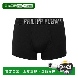 philipp 美国奥莱直发新款 plein拳击手石 水晶 黑色 自营