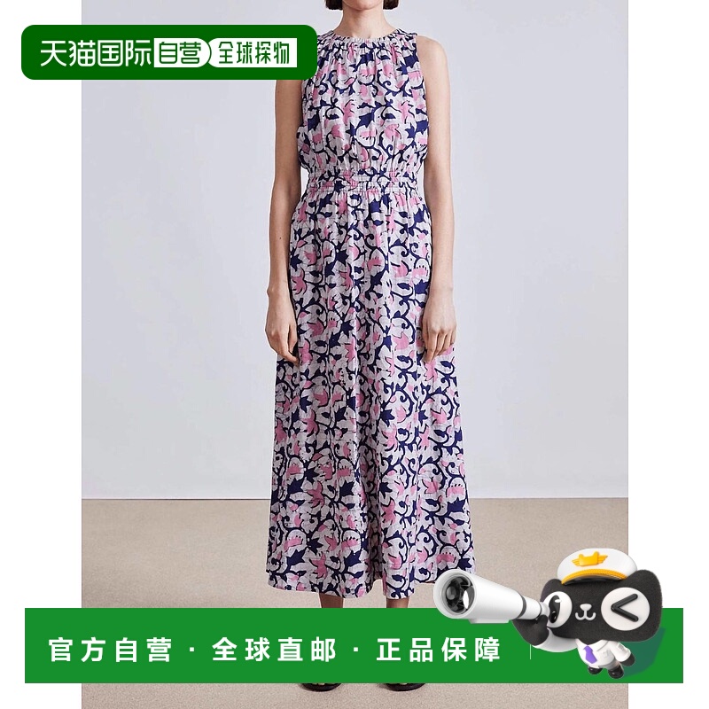 自营apiece apartBali Tank Dress In La Vid Batik Rosa - la vi