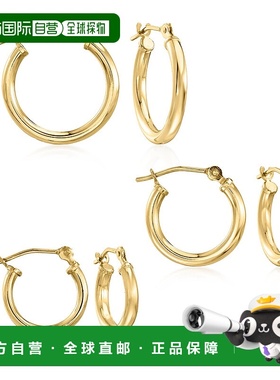 自营 Ross-Simons 14kt 黄金首饰套装：3 对圈形耳环 - 黄色 美国