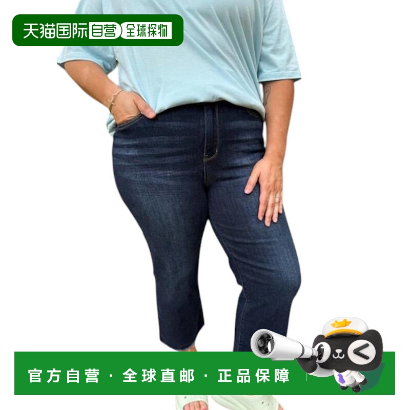 自营judy blueWomen's Wide Leg Crops In Dark Wash - dark wash