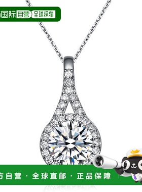 自营 geneviveCz 纯银镀铑吊坠 - 白色 美国奥莱直发