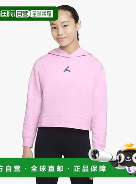 自营Jordan Essential Boxy Hoodie Girls  Pink Foam Long Sleev