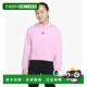 Essential Long Boxy Girls 自营Jordan Foam Hoodie Pink Sleev