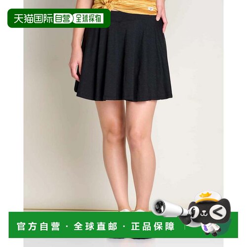 自营Women's Toad&Co Birdie Skirt Skort  Black Ruffle Hem Ela